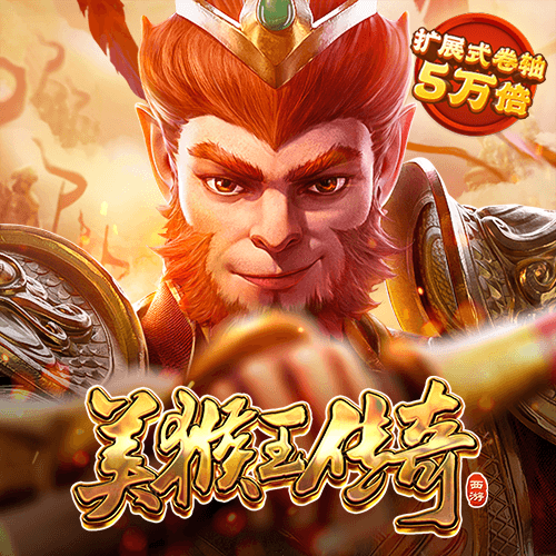 welcome平台登录