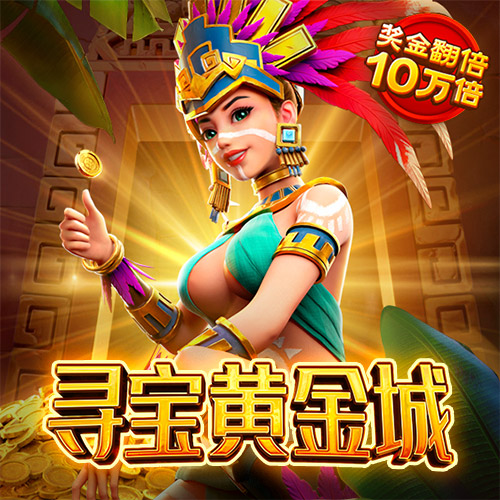 沙巴体育app