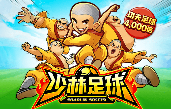 亚洲必赢手游