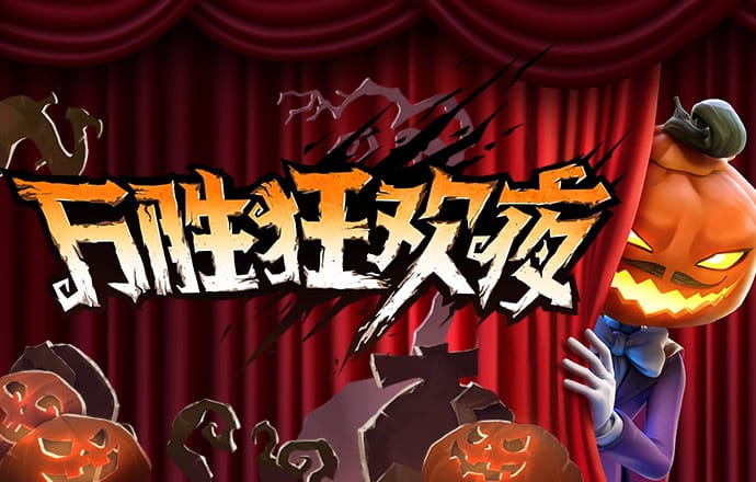 飞腾彩票welcome登录入口