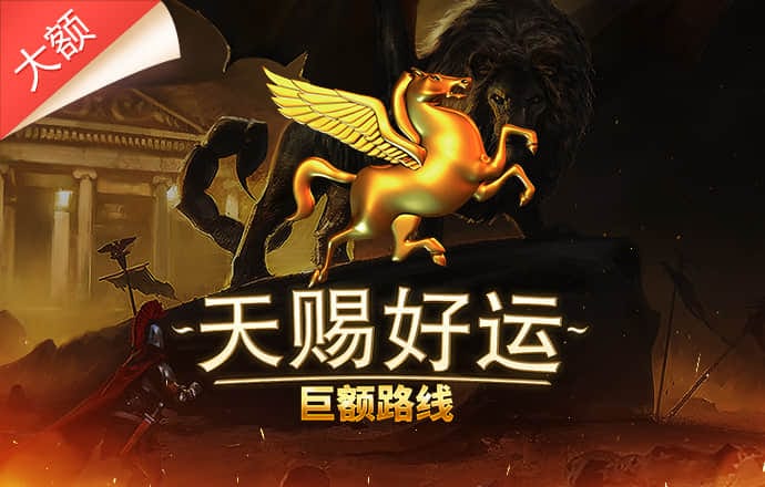 亚美体育app官网