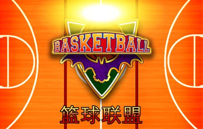 7777788888王中王跑狗图一